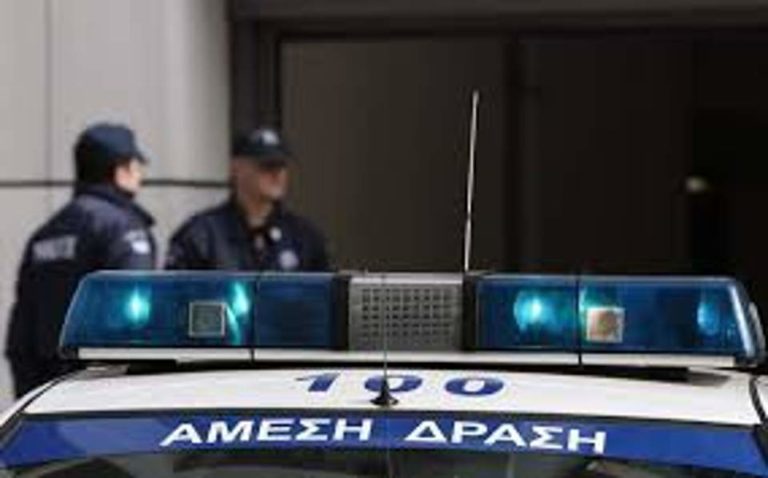 US donates new technology to Greek police