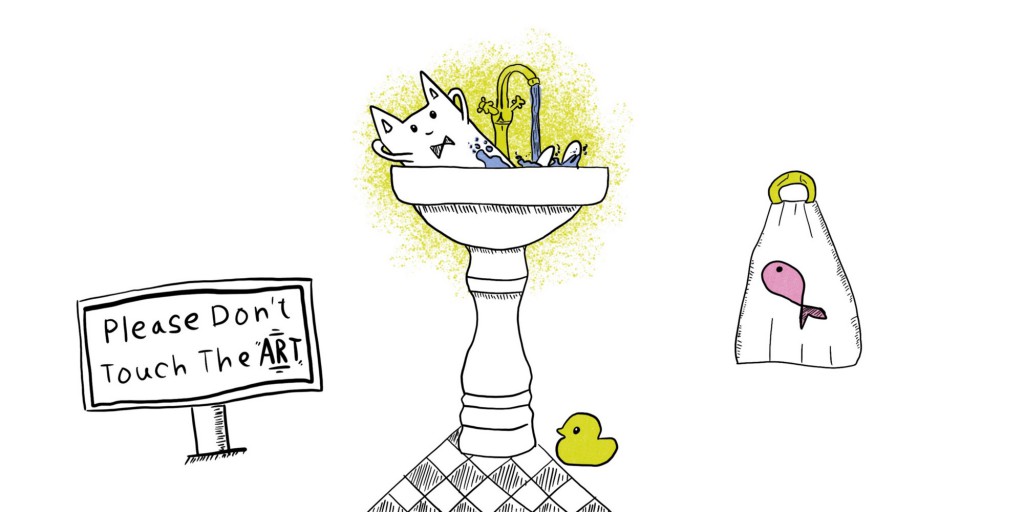 Brainwashed by design