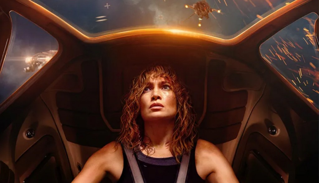 Atlas – Movie Trailer