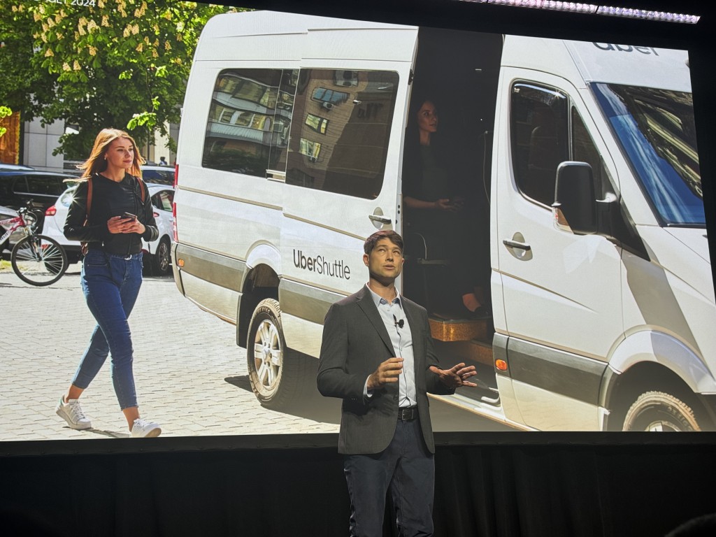 Uber has a new way to solve the concert traffic problem