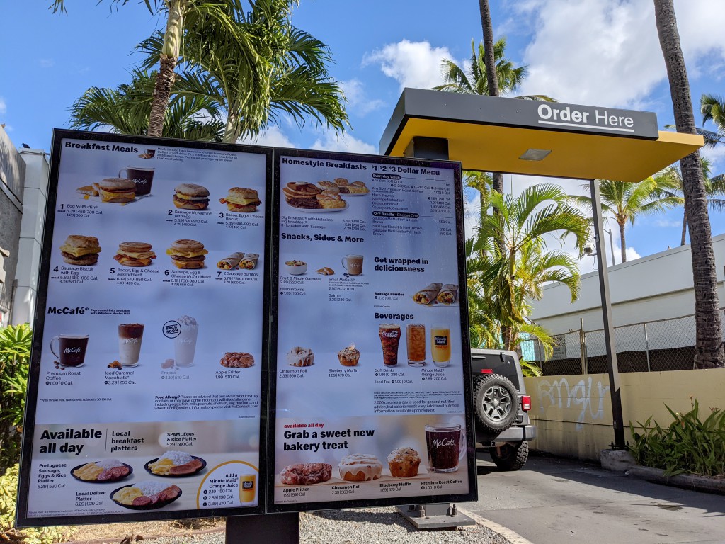 McDonald’s to end AI drive-thru experiment after errant orders — including bacon on ice cream and $222 McNuggets bill