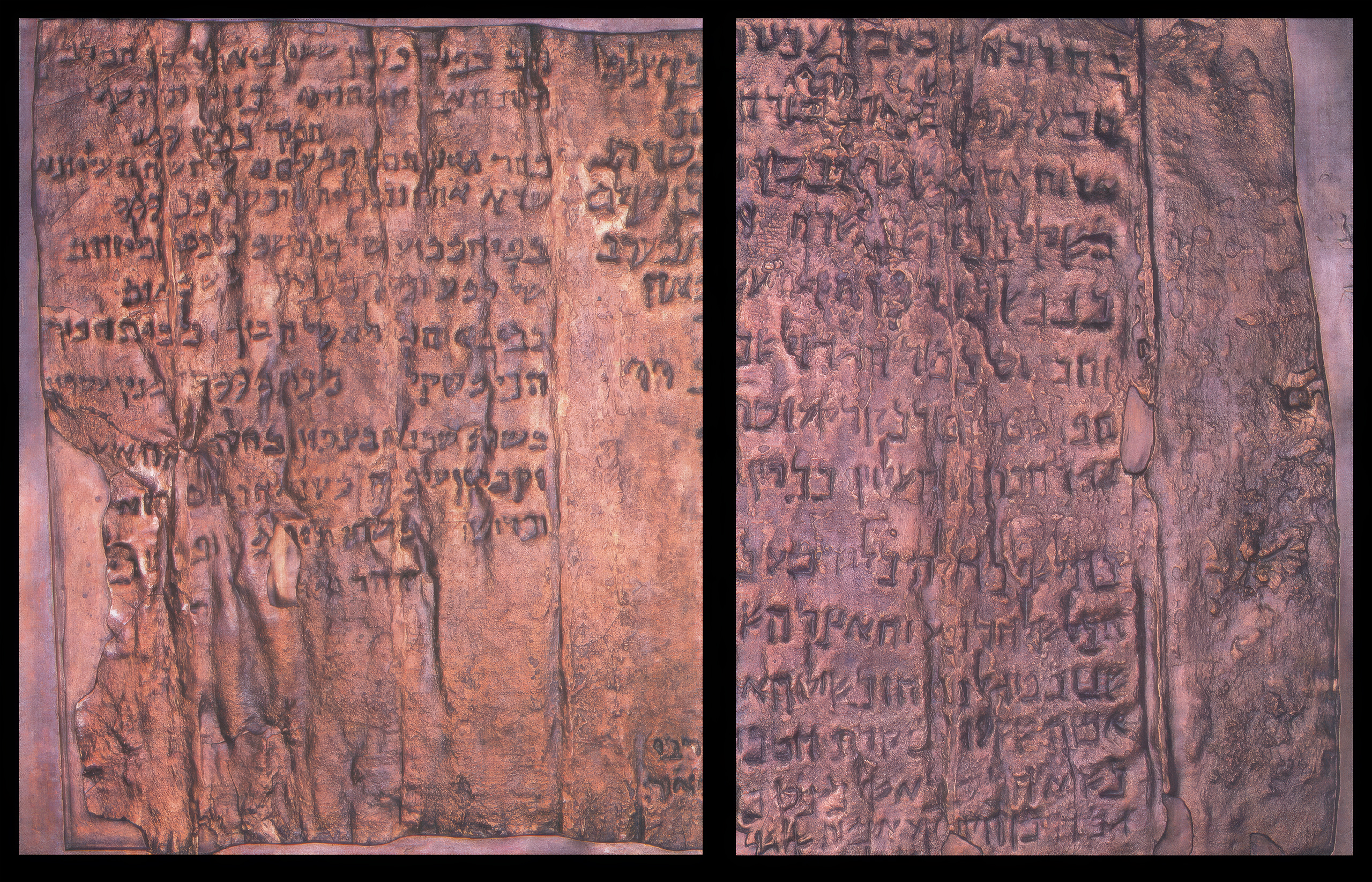 The Dead Sea Scrolls Are Giving up Their Secrets—Except for a Single Copper Treasure Map